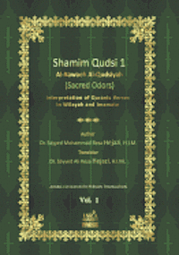 bokomslag Shamim Qudsi
