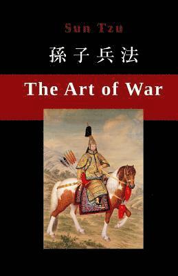 bokomslag The Art of War