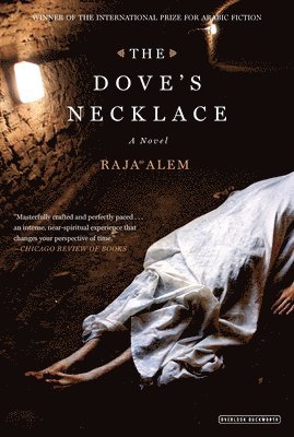 The Doves Necklace 1