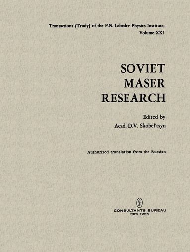 D. V. Skobel tsyn - Soviet Maser Research, Häftad