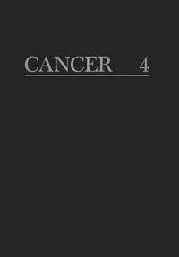 bokomslag Biology of Tumors: Surfaces, Immunology, and Comparative Pathology