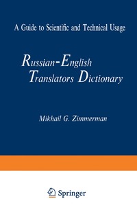 bokomslag Russian-English Translators Dictionary