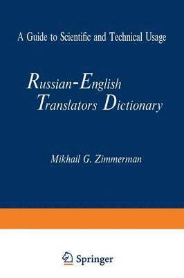 Russian-English Translators Dictionary