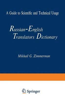 Russian-English Translators Dictionary 1