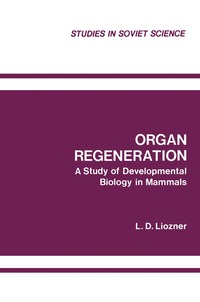 bokomslag Organ Regeneration