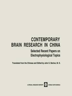 Contemporary Brain Research in China 1