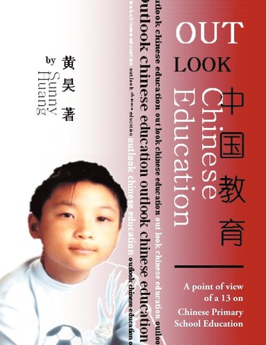 bokomslag Outlook Chinese Education