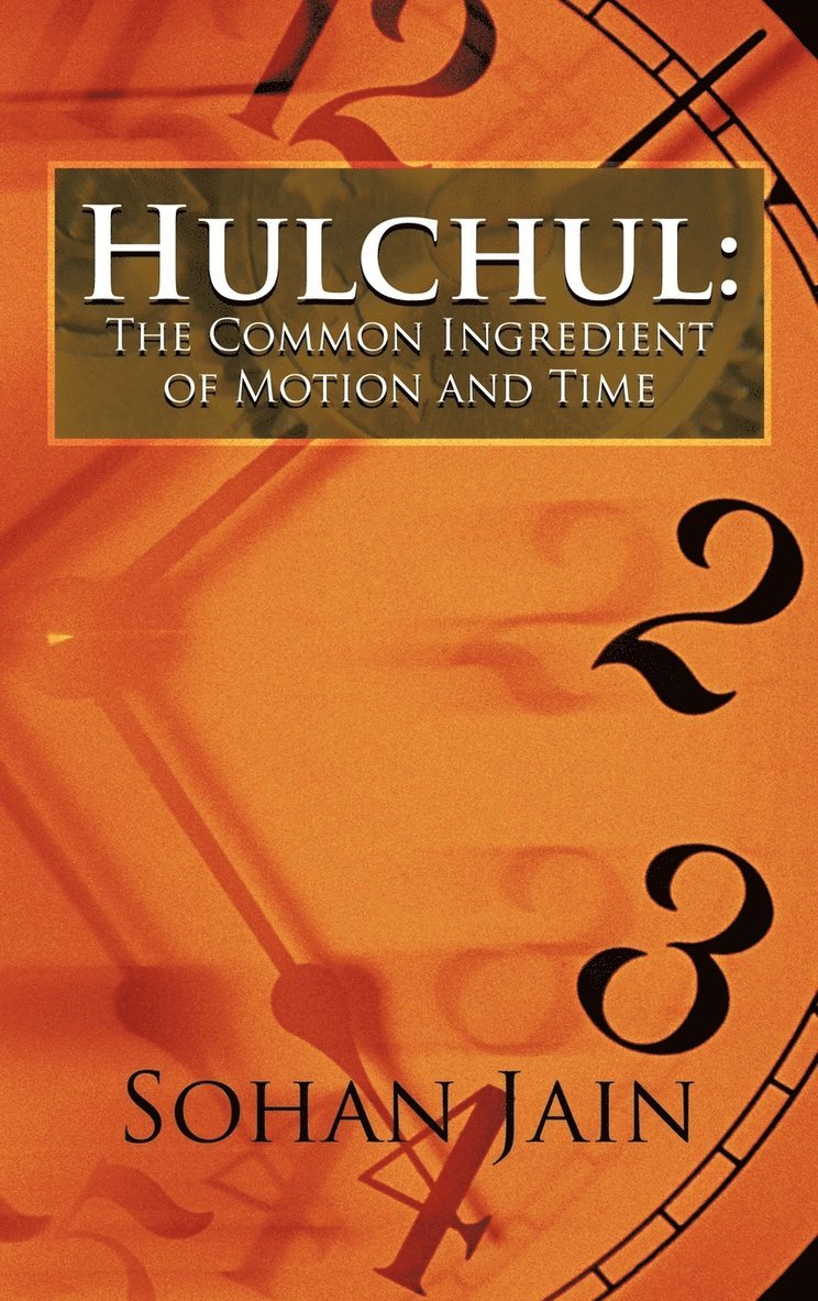 Hulchul 1