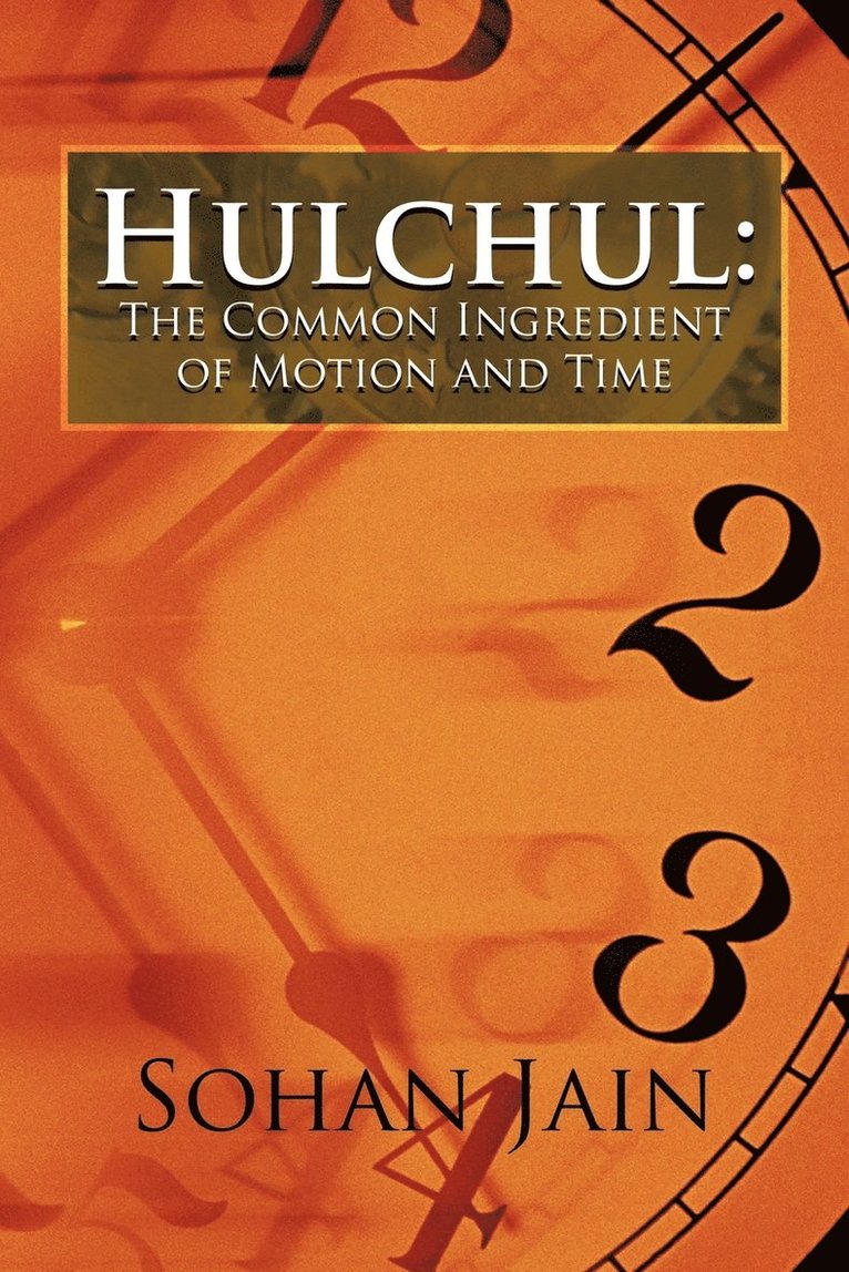 Hulchul 1