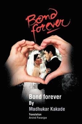 bokomslag Bond Forever