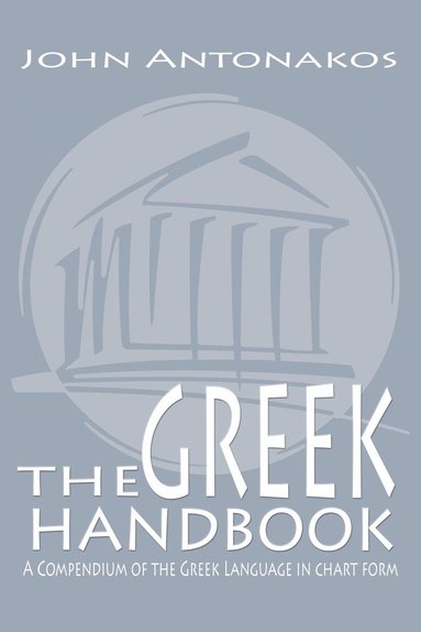 bokomslag The Greek Handbook