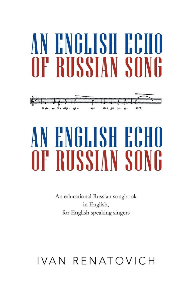 An English Echo of Russian Song 1