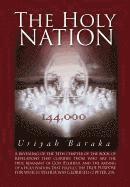 Uriya Baraka - Holy Nation, Inbunden