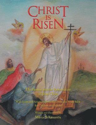 Christ Is Risen 1