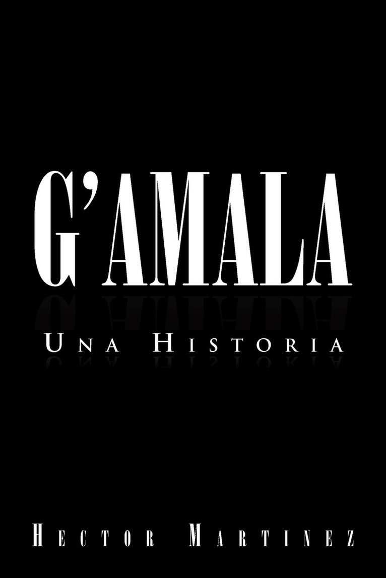 G'Amala 1