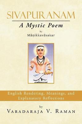 Sivapuranam
