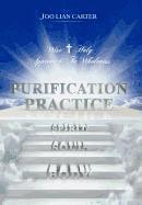 Purification Practice 1