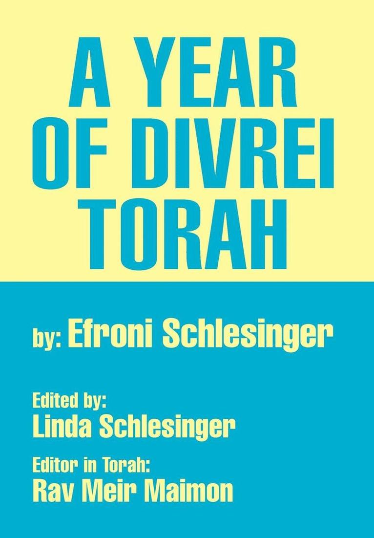 Year of Divrei Torah