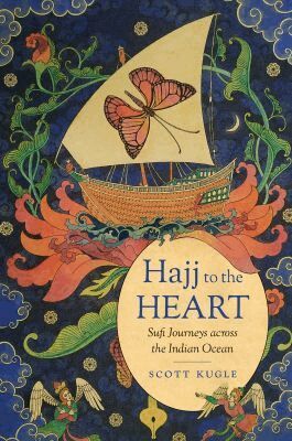 Scott Kugle - Hajj to the Heart, Häftad