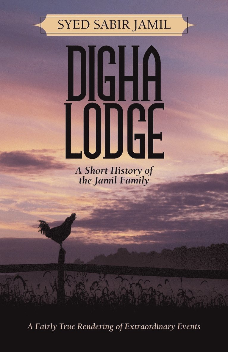 Digha Lodge 1