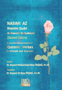 Nasimi AZ Shamim Qudsi: A Concise Interpretation of Quranic Verses 1