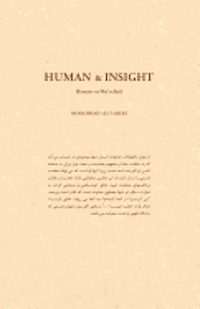 bokomslag Human and Insight (Persian Edition)