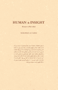 Human and Insight (Persian Edition) 1