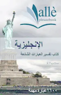 English Phrasebook [arabic-English] (Allè Phrasebook)