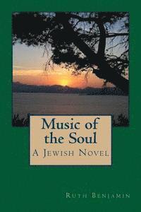 Music of the Soul 1