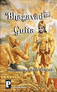 bokomslag Bhagavad Guita