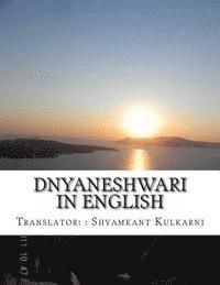 bokomslag Dnyaneshwari in English