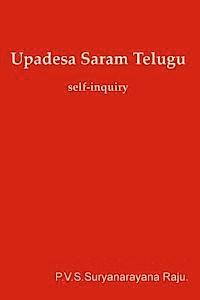 bokomslag Upadesa Saram -Telugu: Self-Inquiry