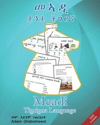 bokomslag Meadi Tigrigna Language