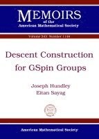 Descent Construction for GSpin Groups 1