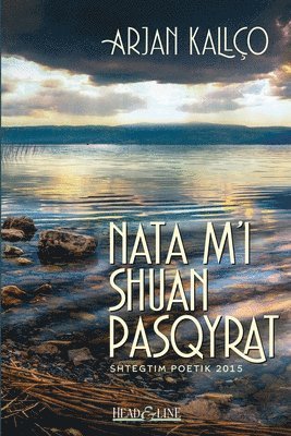 Nata m'i shuan pasqyrat