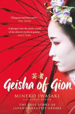 Geisha of Gion 1
