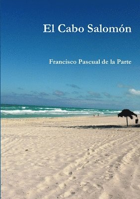 El Cabo Salomn 1