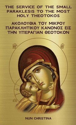 bokomslag Small Paraklesis in Greek and English