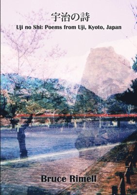 bokomslag Uji no Shi