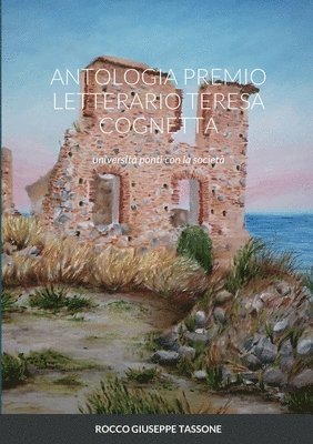 Antologia Premio Letterario Teresa Cognetta 1