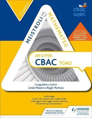 Meistroli Mathemateg CBAC TGAU: Sylfaenol (Mastering Mathematics for WJEC GCSE: Foundation Welsh-language edition) 1