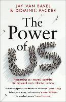 Power Of Us 1