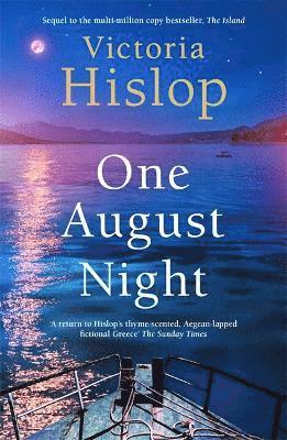 One August Night 1