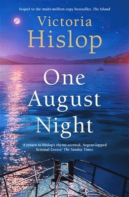 One August Night 1