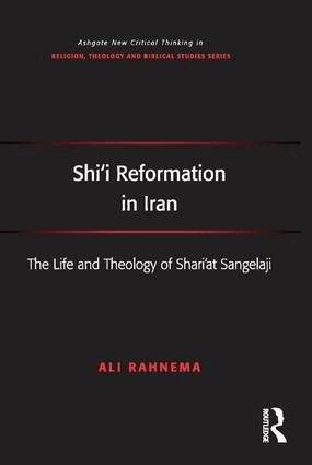 Ali Rahnema - Shi'i Reformation in Iran, Inbunden