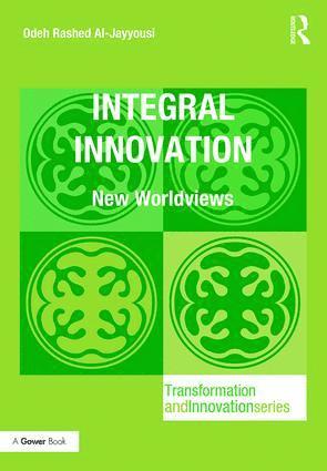 Integral Innovation
