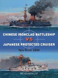 bokomslag Chinese Battleship vs Japanese Cruiser