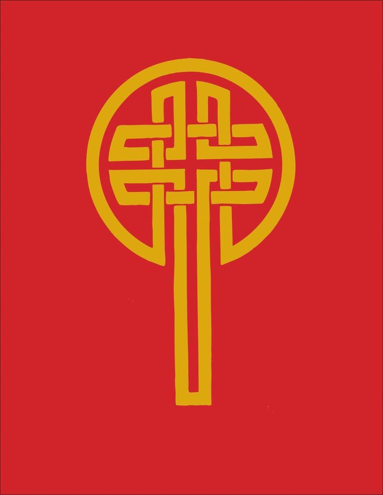 Revised Common Lectionary in NRSV