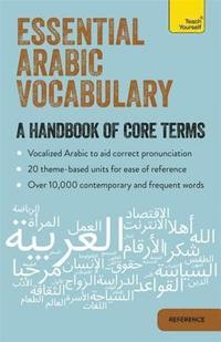 bokomslag Essential Arabic Vocabulary