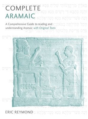 Complete Aramaic 1